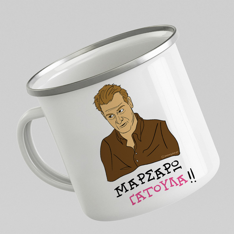 ΓΑΤΟΥΛΑ - Κούπα Eμαγιέ Cult Collection MemoryBox