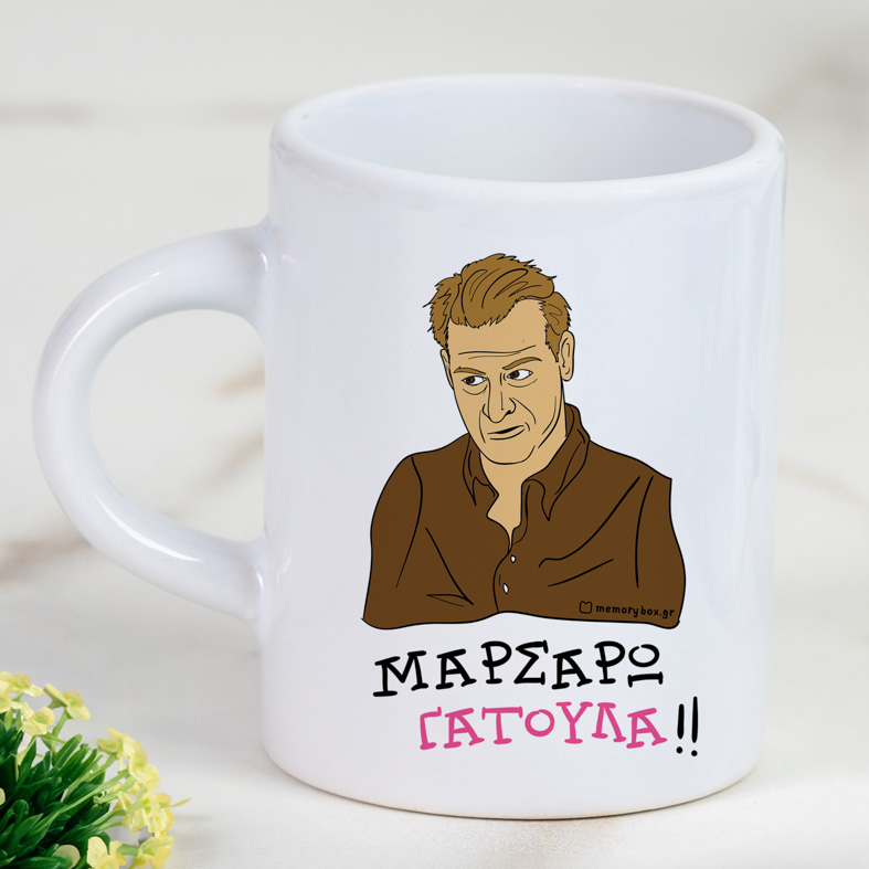 ΓΑΤΟΥΛΑ - Φλιτζάνι Espresso Cult Collection MemoryBox