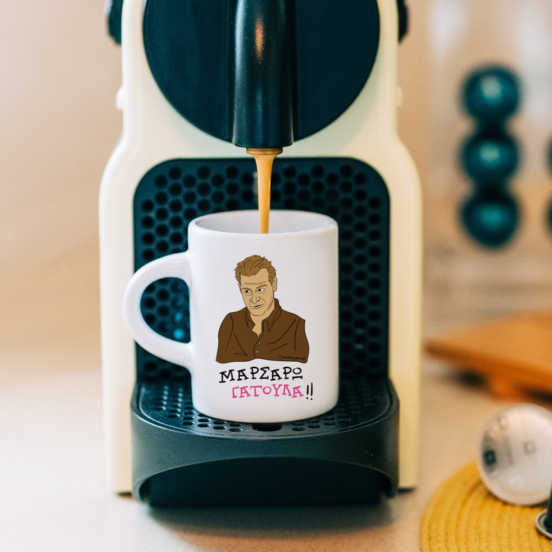 ΓΑΤΟΥΛΑ - Φλιτζάνι Espresso Cult Collection MemoryBox