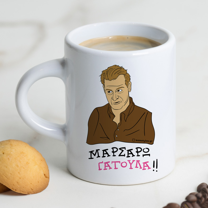 ΓΑΤΟΥΛΑ - Φλιτζάνι Espresso Cult Collection MemoryBox