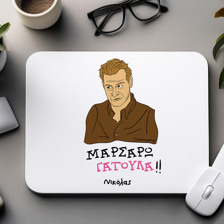 ΓΑΤΟΥΛΑ - Mousepad Cult Collection MemoryBox