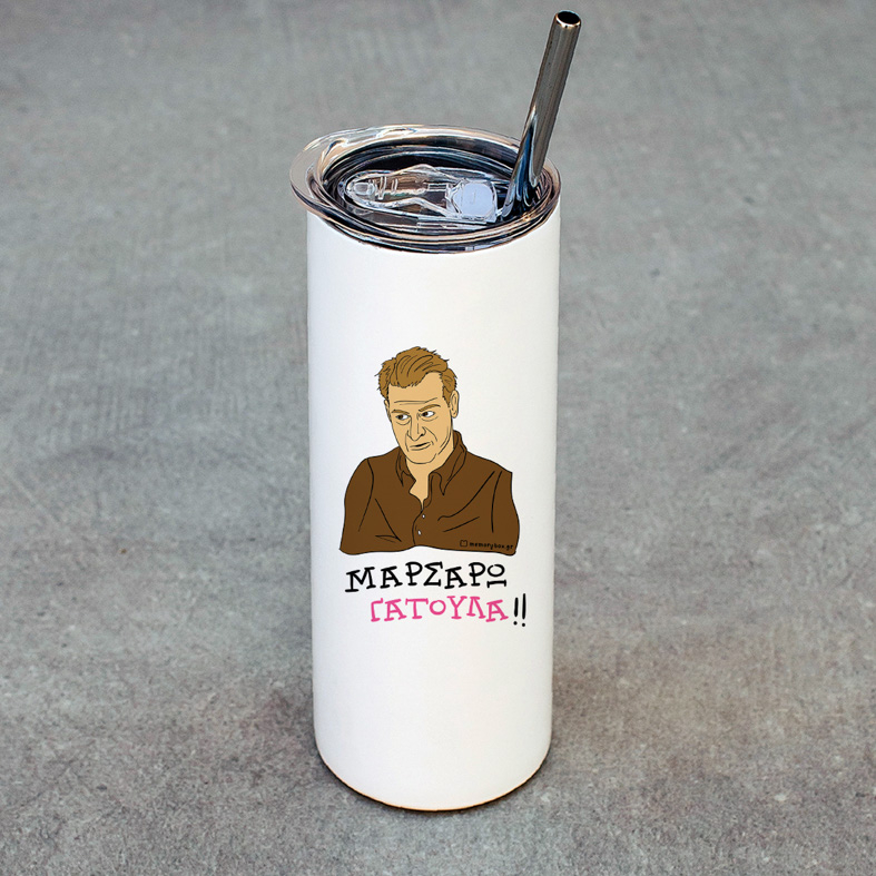 ΓΑΤΟΥΛΑ - Ποτήρι Θερμός Cult Collection MemoryBox