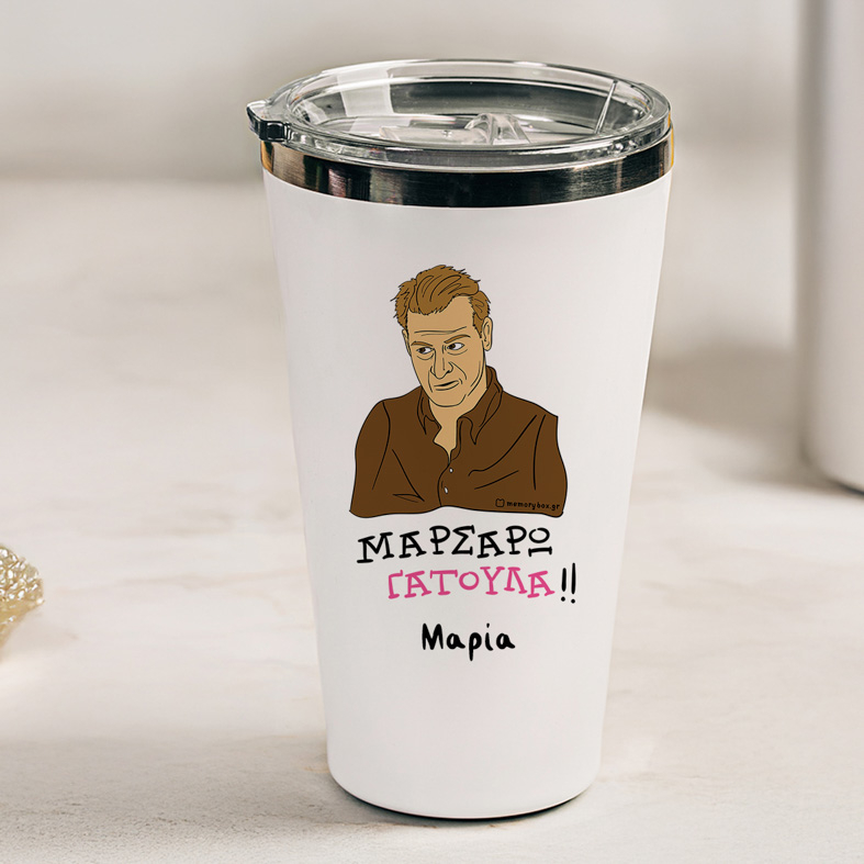 ΓΑΤΟΥΛΑ - Θερμός Ταξιδιού Cult Collection MemoryBox