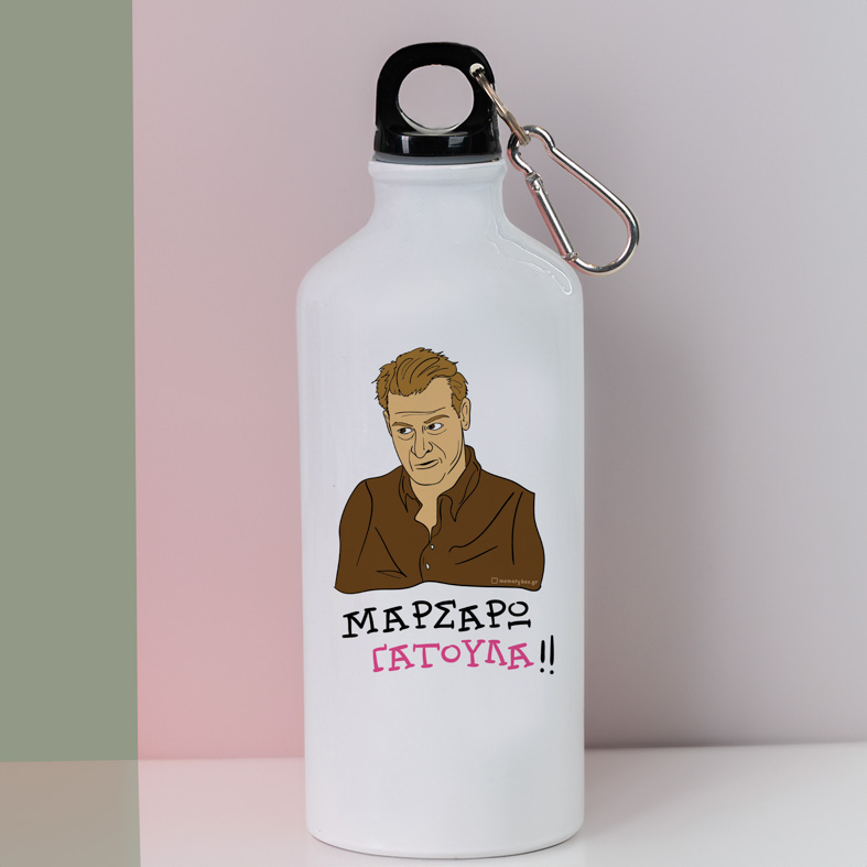 ΓΑΤΟΥΛΑ - Ποδηλατικό Μπουκάλι 600 ml Cult Collection MemoryBox