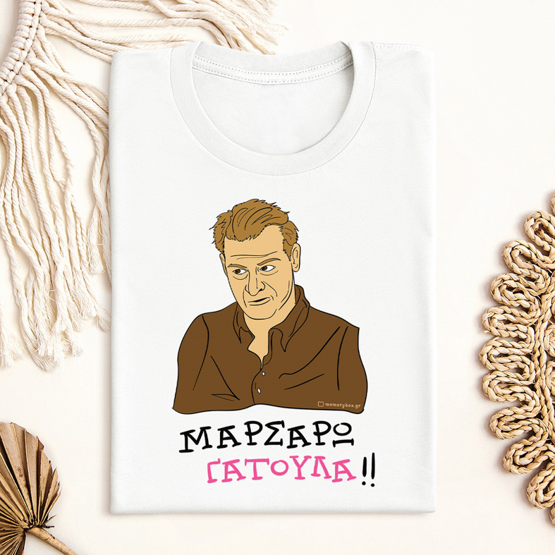 ΓΑΤΟΥΛΑ - Μπλούζα Cult Collection MemoryBox