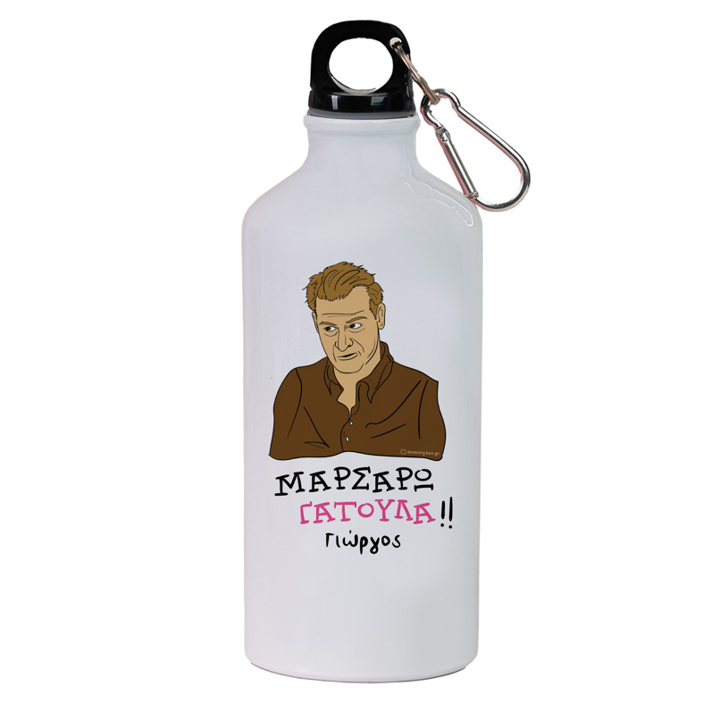 ΓΑΤΟΥΛΑ - Ποδηλατικό Μπουκάλι 600 ml Cult Collection MemoryBox