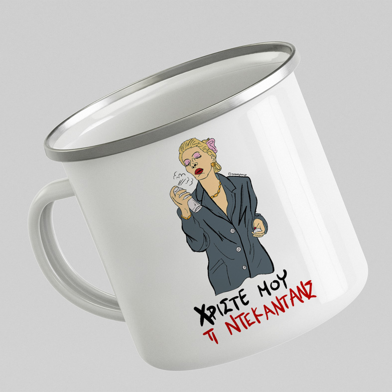 ΤΙ ΝΤΕΚΑΝΤΑΝΣ - Κούπα Eμαγιέ Cult Collection MemoryBox