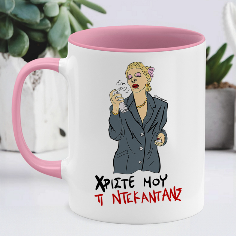 ΤΙ ΝΤΕΚΑΝΤΑΝΣ - Κούπα Cult Collection MemoryBox