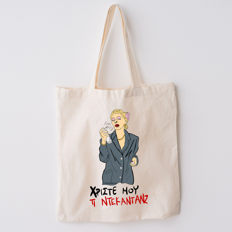 ΤΙ ΝΤΕΚΑΝΤΑΝΣ - Πάνινη τσάντα Cult Collection MemoryBox