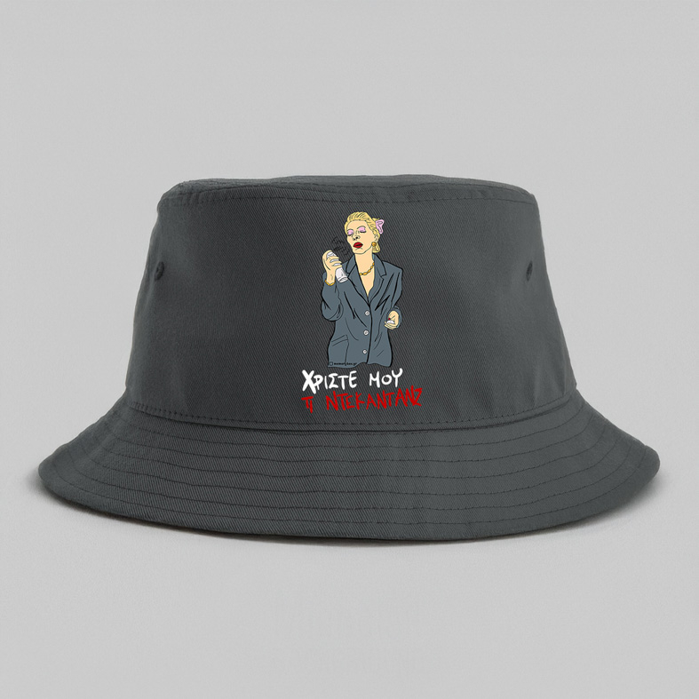 ΤΙ ΝΤΕΚΑΝΤΑΝΣ - Καπέλο Bucket Cult Collection MemoryBox