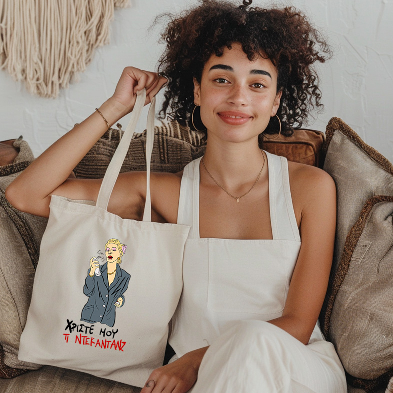 ΤΙ ΝΤΕΚΑΝΤΑΝΣ - Πάνινη τσάντα Cult Collection MemoryBox