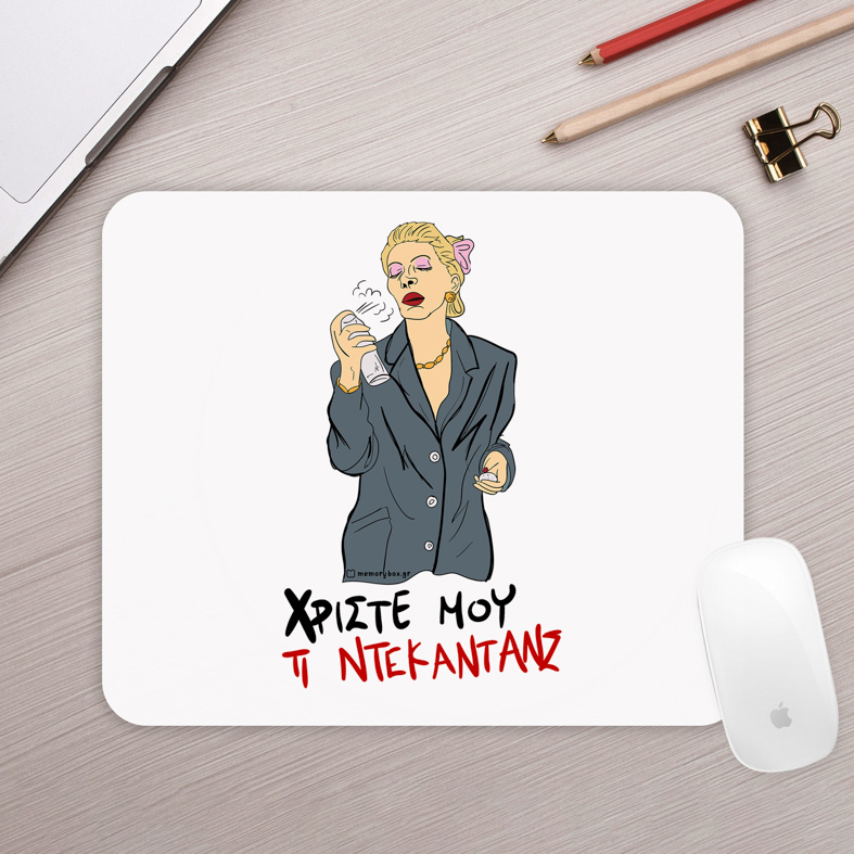 ΤΙ ΝΤΕΚΑΝΤΑΝΣ - Mousepad Cult Collection MemoryBox