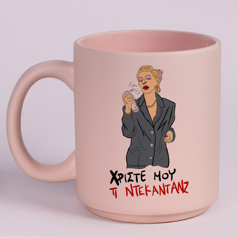 ΤΙ ΝΤΕΚΑΝΤΑΝΣ - Κούπα Πούδρα Cult Collection MemoryBox