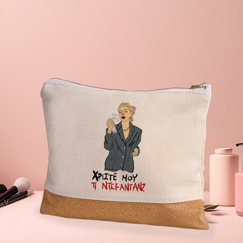 ΤΙ ΝΤΕΚΑΝΤΑΝΣ - Τσαντάκι Νεσεσέρ Cult Collection MemoryBox