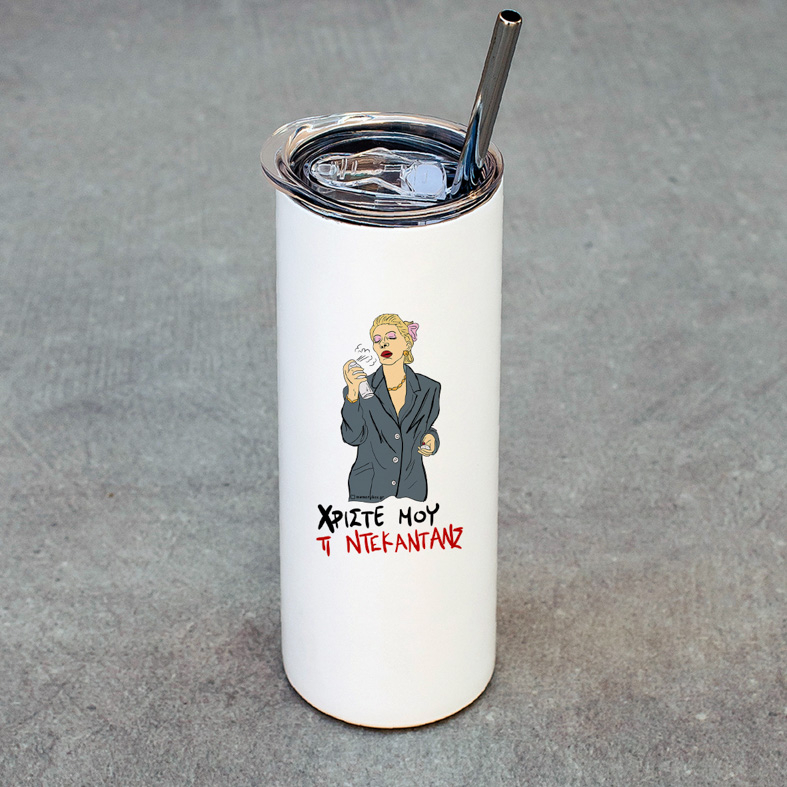 ΤΙ ΝΤΕΚΑΝΤΑΝΣ - Ποτήρι Θερμός Cult Collection MemoryBox