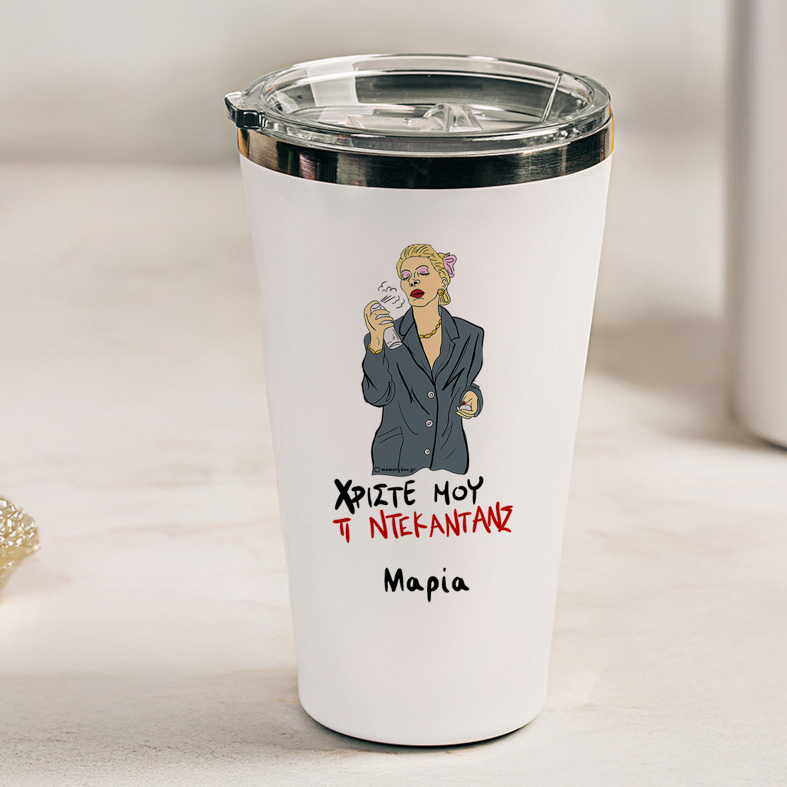 ΤΙ ΝΤΕΚΑΝΤΑΝΣ - Θερμός Ταξιδιού Cult Collection MemoryBox