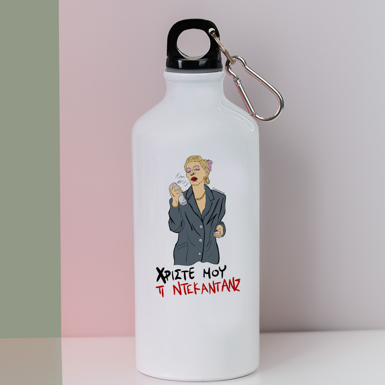 ΤΙ ΝΤΕΚΑΝΤΑΝΣ - Ποδηλατικό Μπουκάλι 600 ml Cult Collection MemoryBox