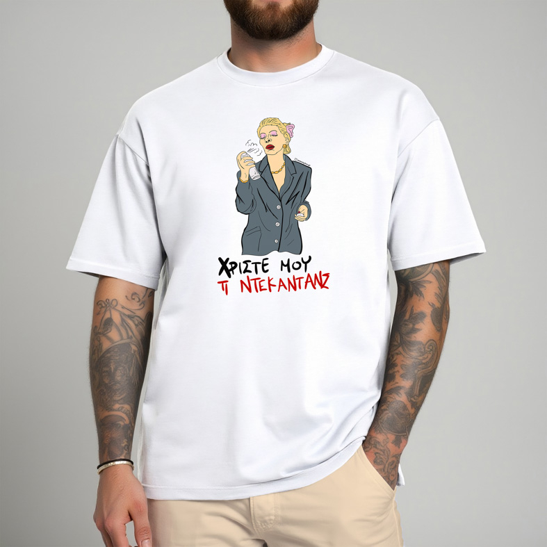 ΤΙ ΝΤΕΚΑΝΤΑΝΣ - Μπλούζα Cult Collection MemoryBox