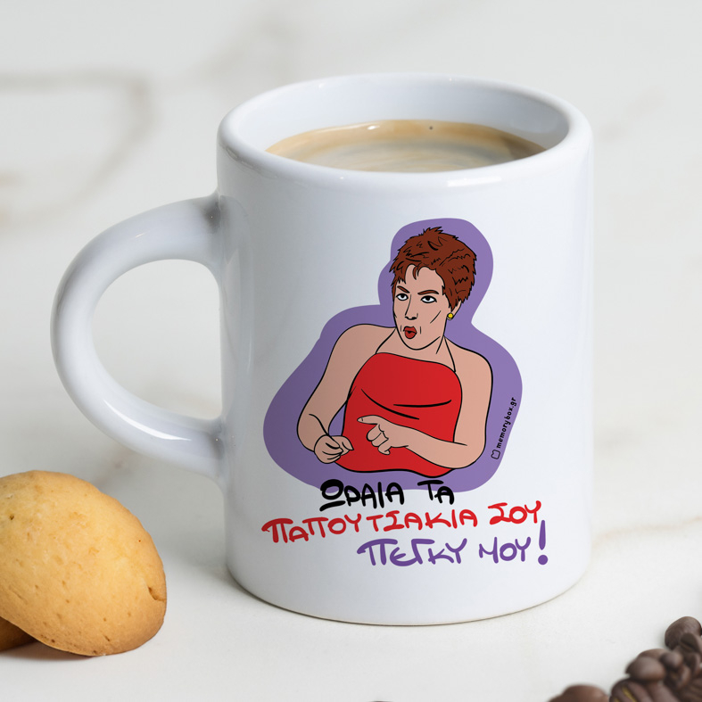 ΠΑΠΟΥΤΣΑΚΙΑ - Φλιτζάνι Espresso Cult Collection MemoryBox