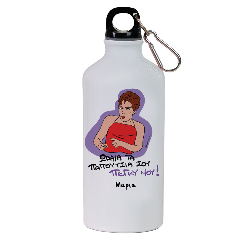 ΠΑΠΟΥΤΣΑΚΙΑ - Ποδηλατικό Μπουκάλι 600 ml Cult Collection MemoryBox