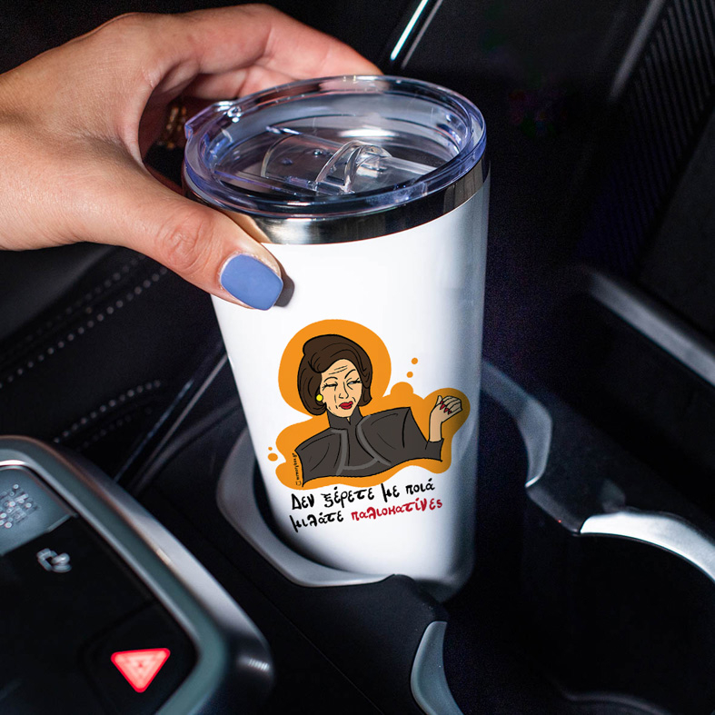 Παλιοκατίνες - Θερμός Ταξιδιού Cult Collection MemoryBox