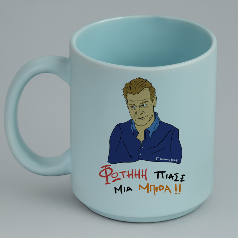 ΠΙΑΣΕ ΜΙΑ ΜΠΥΡΑ!! - Κούπα Πούδρα Cult Collection MemoryBox