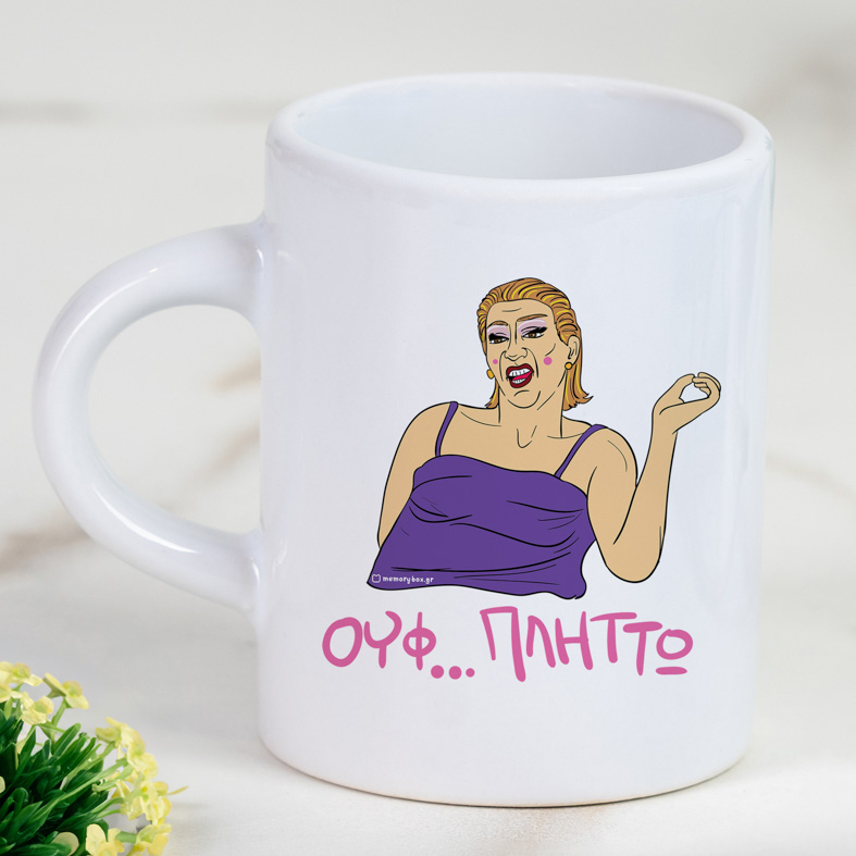 ΠΛΗΤΤΩ - Φλιτζάνι Espresso Cult Collection MemoryBox