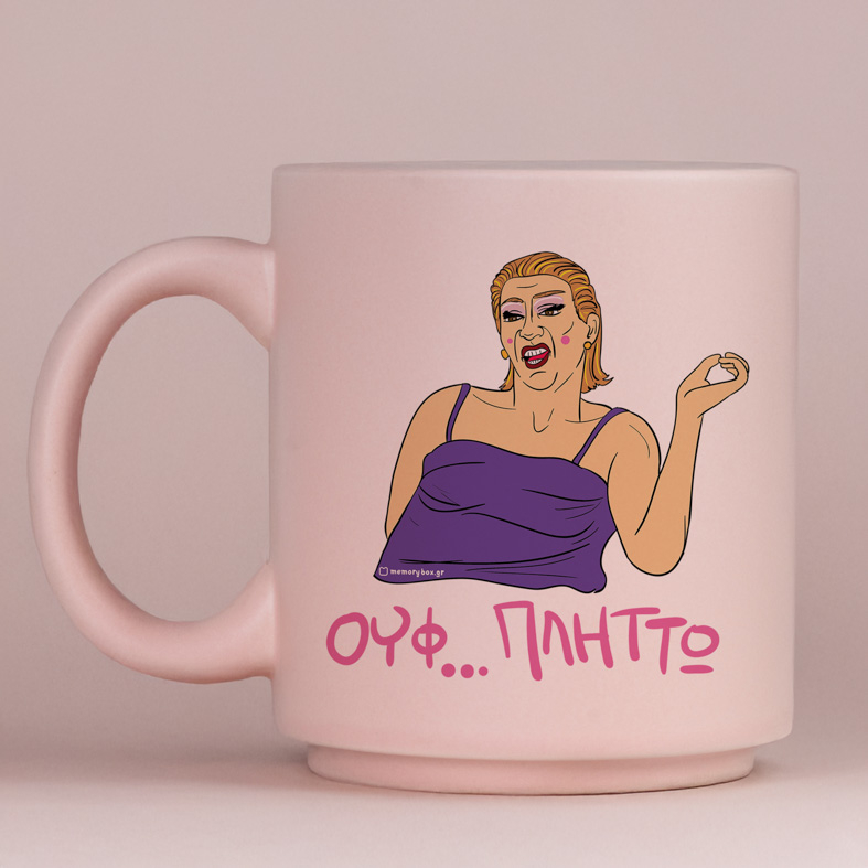 ΠΛΗΤΤΩ - Κούπα Πούδρα Cult Collection MemoryBox