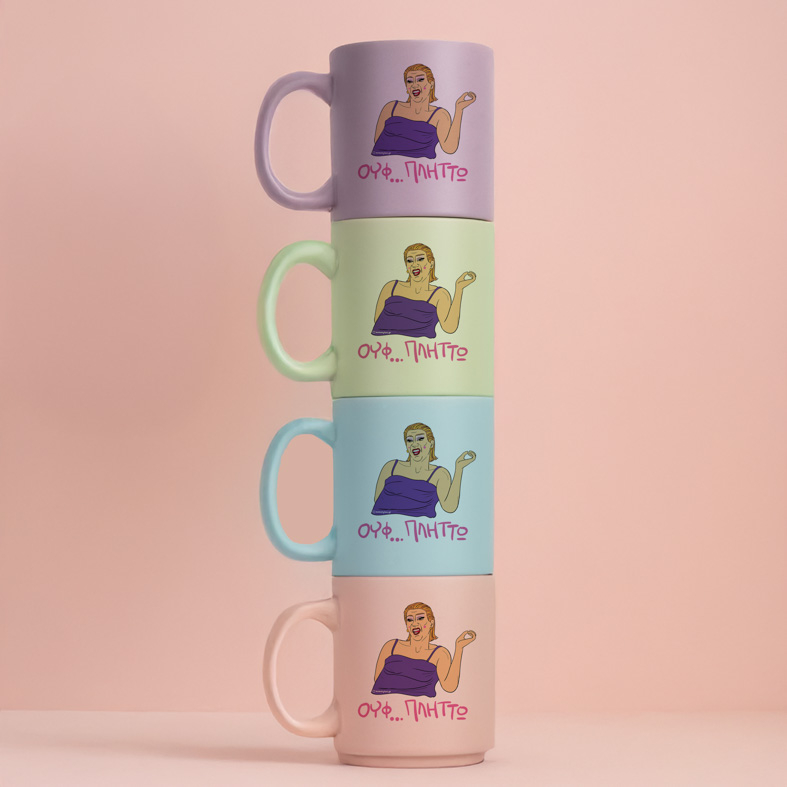 ΠΛΗΤΤΩ - Κούπα Πούδρα Cult Collection MemoryBox