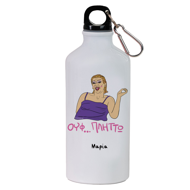 ΠΛΗΤΤΩ - Ποδηλατικό Μπουκάλι 600 ml Cult Collection MemoryBox