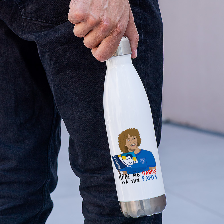 ΗΡΘΕ ΜΕ ΠΑΘΟΣ ΓΙΑ ΤΗΝ PAFOS - DAVID LUIZ - Μπουκάλι Θερμός 500ml MemoryBox