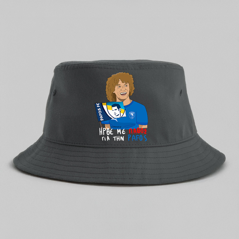 ΗΡΘΕ ΜΕ ΠΑΘΟΣ ΓΙΑ ΤΗΝ PAFOS - DAVID LUIZ - Καπέλο Bucket MemoryBox