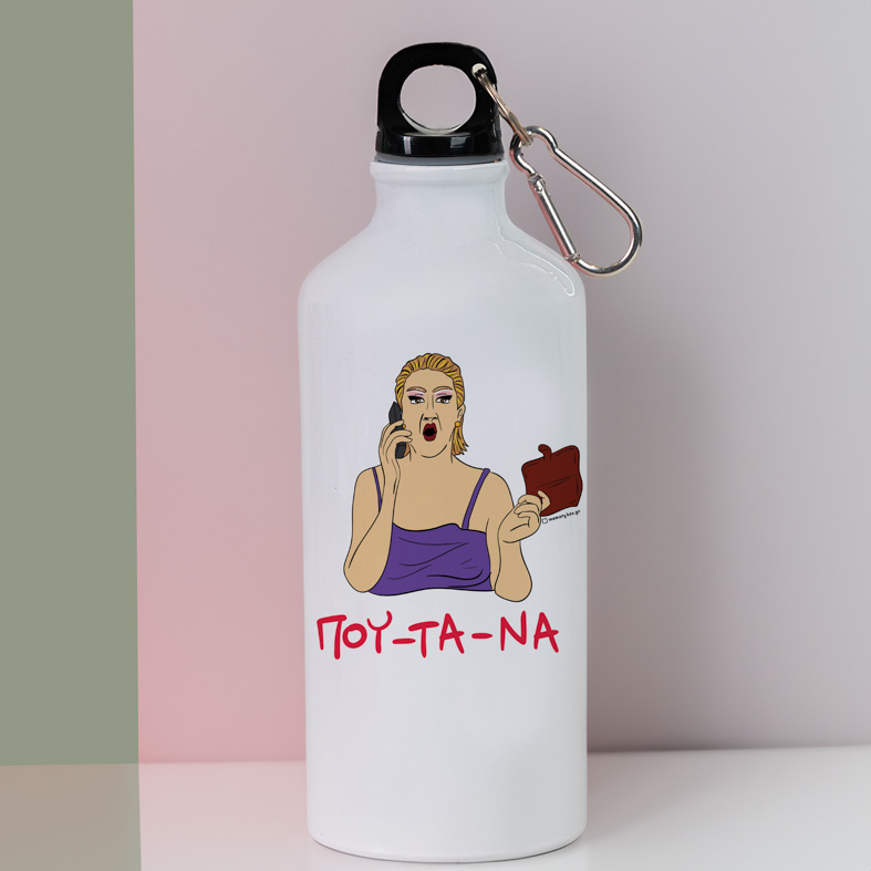 ΠΟΥ - ΤΑ - ΝΑ - Ποδηλατικό Μπουκάλι 600 ml Cult Collection MemoryBox