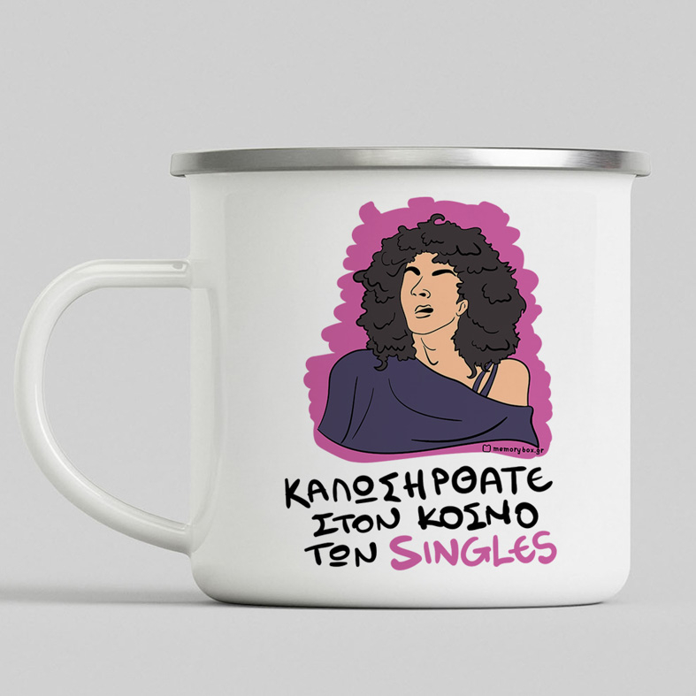 SINGLES - Κούπα Eμαγιέ Cult Collection MemoryBox