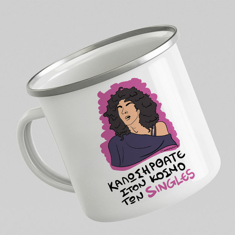 SINGLES - Κούπα Eμαγιέ Cult Collection MemoryBox