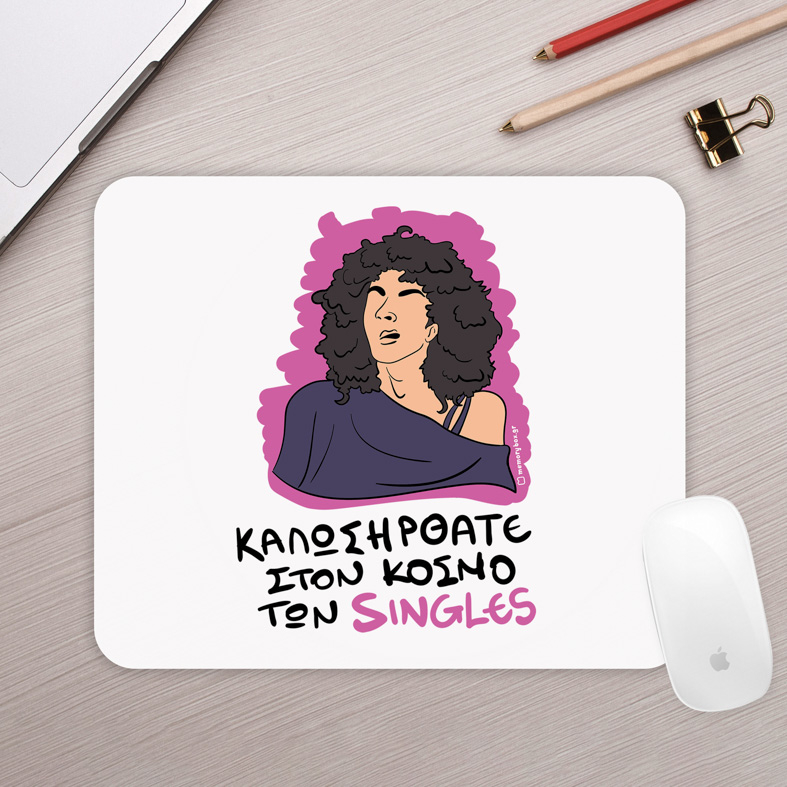 SINGLES - Mousepad Cult Collection MemoryBox