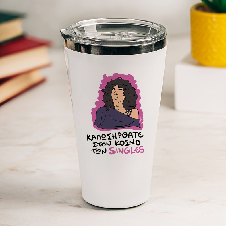 SINGLES - Θερμός Ταξιδιού Cult Collection MemoryBox