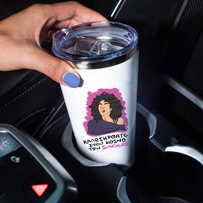 SINGLES - Θερμός Ταξιδιού Cult Collection MemoryBox