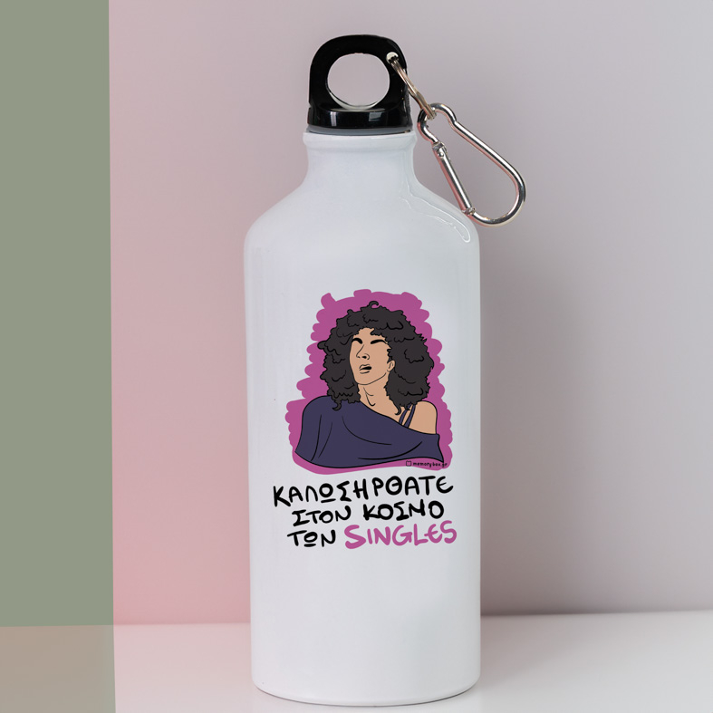 SINGLES - Ποδηλατικό Μπουκάλι 600 ml Cult Collection MemoryBox
