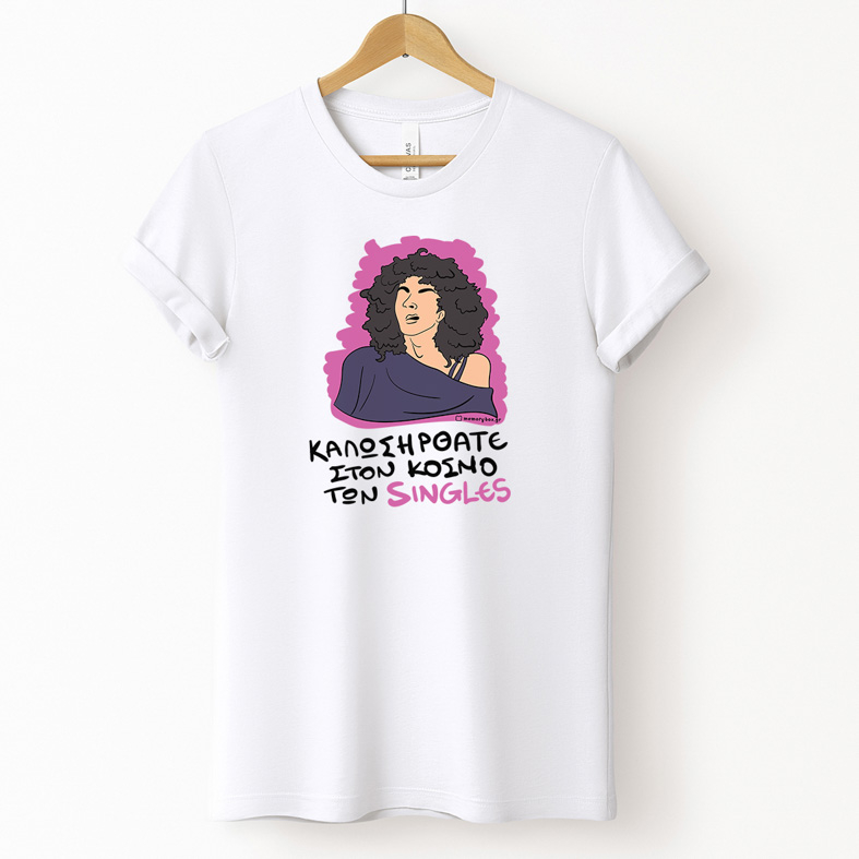 SINGLES - Μπλούζα Cult Collection MemoryBox