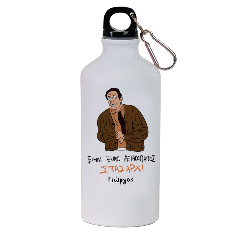 ΣΠΑΣΑΡΧΙ - Ποδηλατικό Μπουκάλι 600 ml Cult Collection MemoryBox