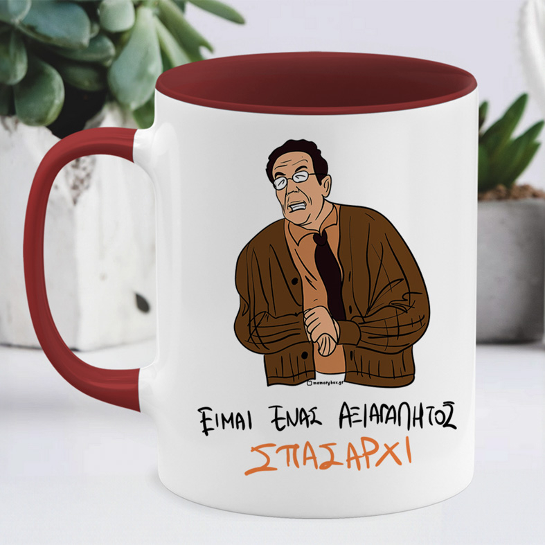 ΣΠΑΣΑΡΧΙ - Κούπα Cult Collection MemoryBox