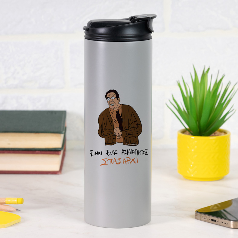 ΣΠΑΣΑΡΧΙ - Sports Gym Θερμός 600 ml Cult Collection MemoryBox
