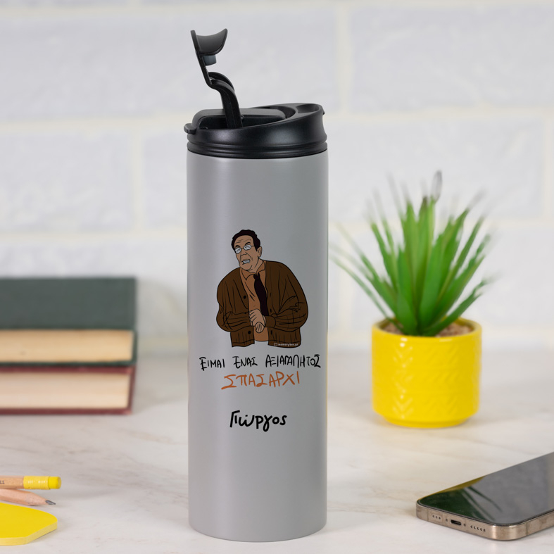 ΣΠΑΣΑΡΧΙ - Sports Gym Θερμός 600 ml Cult Collection MemoryBox
