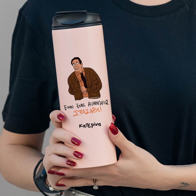 ΣΠΑΣΑΡΧΙ - Sports Gym Θερμός 600 ml Cult Collection MemoryBox