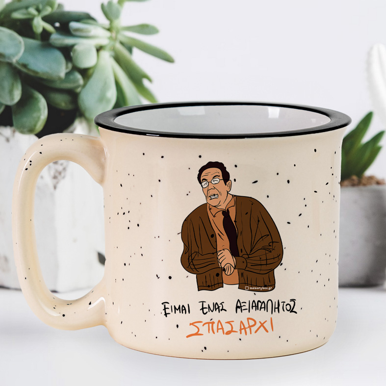 ΣΠΑΣΑΡΧΙ - Κούπα X-Large Cult Collection MemoryBox