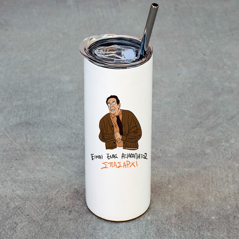 ΣΠΑΣΑΡΧΙ - Ποτήρι Θερμός Cult Collection MemoryBox