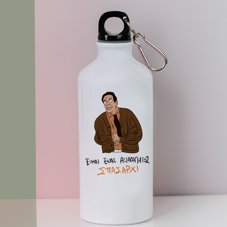 ΣΠΑΣΑΡΧΙ - Ποδηλατικό Μπουκάλι 600 ml Cult Collection MemoryBox