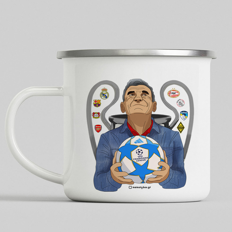 Κλήρωση Champion League Μεντιλίμπαρ - Κούπα Vintage Eμαγιέ MemoryBox