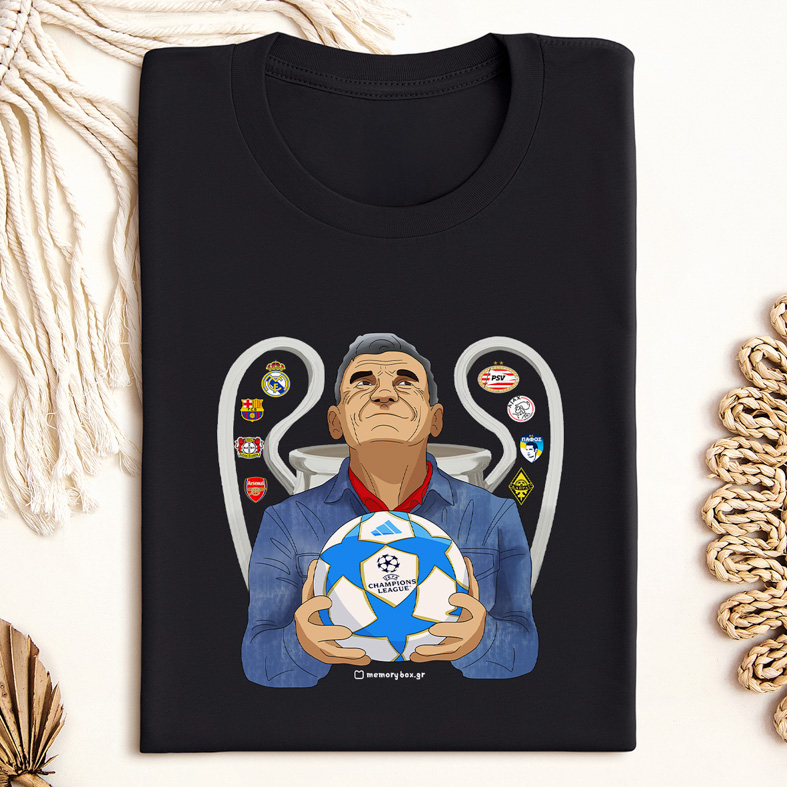 Κλήρωση Champion League Μεντιλίμπαρ - Μπλούζα MemoryBox